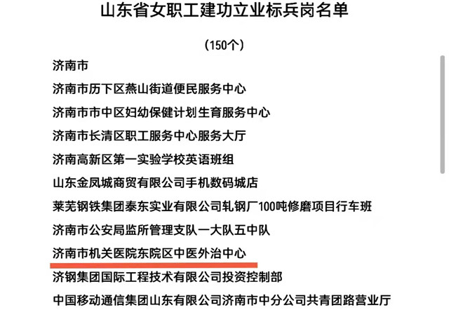 微信圖片_20220315155744_副本.jpg