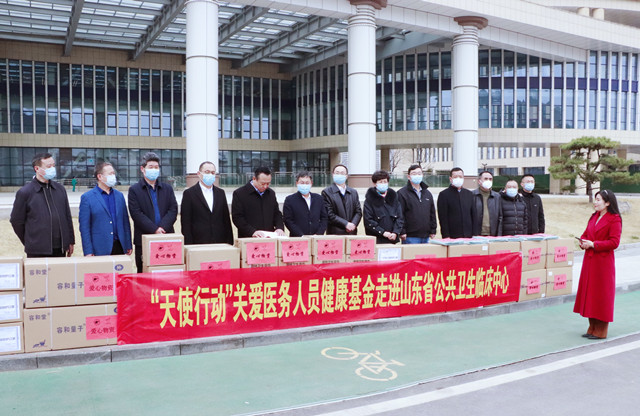 微信圖片_20220318174243_副本.jpg