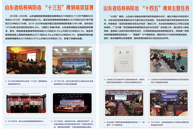 圖片11.png