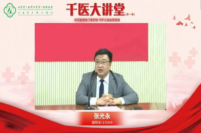 微信圖片_20220415093622_副本.jpg