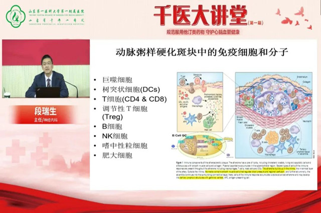 微信圖片_20220415093625_副本.jpg