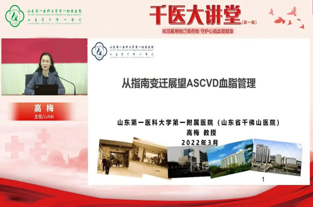 微信圖片_20220415093627_副本.jpg