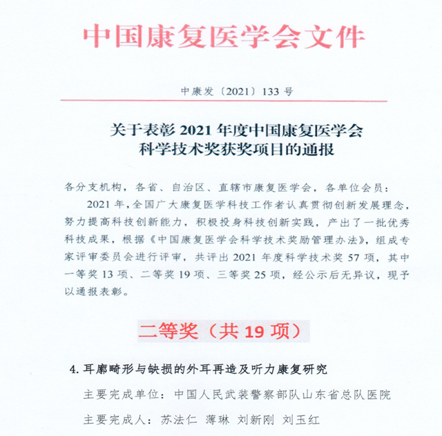 圖片1_副本.png
