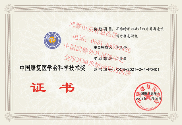 圖片2_副本.png