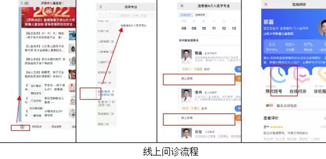 微信圖片_20220429142218.jpg