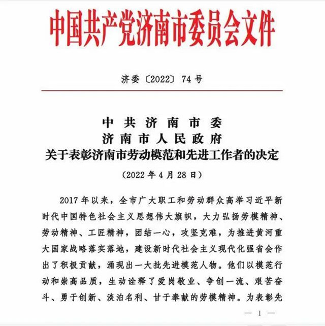 微信圖片_20220505085818_副本.jpg