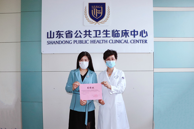 微信圖片_20220505183000_副本.jpg