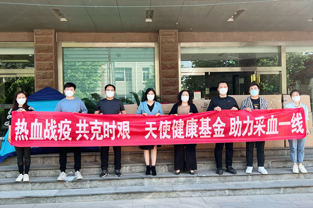 微信圖片_20220505183235_副本.jpg