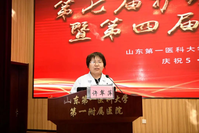 微信圖片_20220506083107_副本.jpg