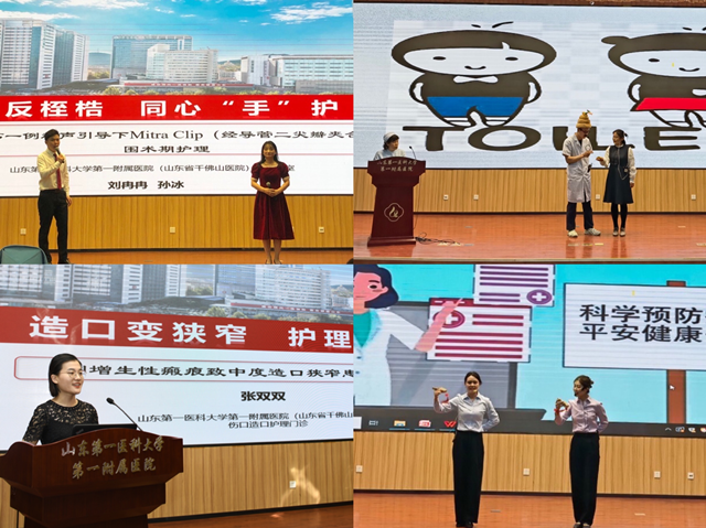 微信圖片_20220506083116_副本.png