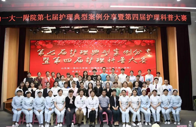 微信圖片_20220506083119_副本.jpg