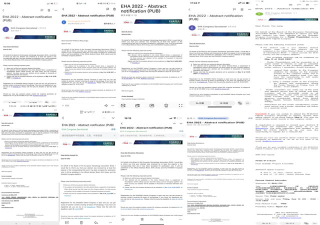 微信圖片_20220506084815_副本.png