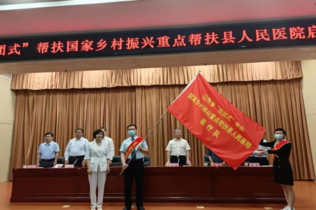 微信圖片_20220526112947_副本.jpg