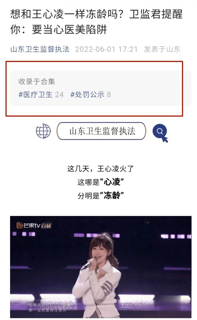 圖片5.png