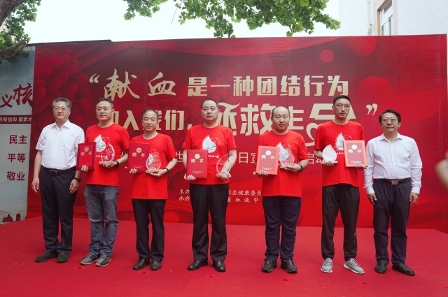 頒獎(jiǎng)1_副本.jpg