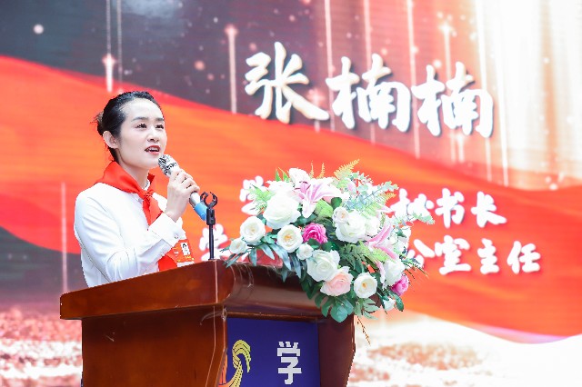 張楠楠.jpg