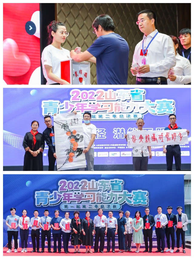 捐贈(zèng).jpg