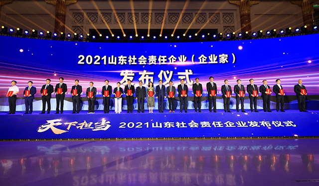 微信圖片_20220615181226.jpg