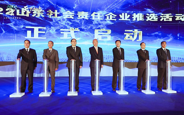 微信圖片_20220615190159.jpg