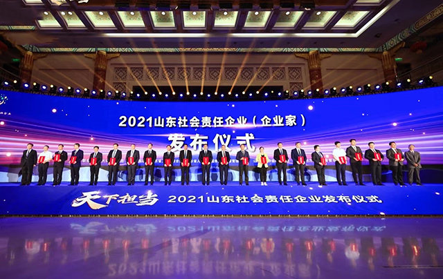 微信圖片_20220615190317.jpg