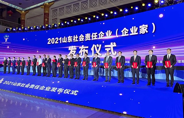 微信圖片_20220615190554.jpg