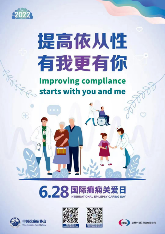 微信圖片_20220627095132.png