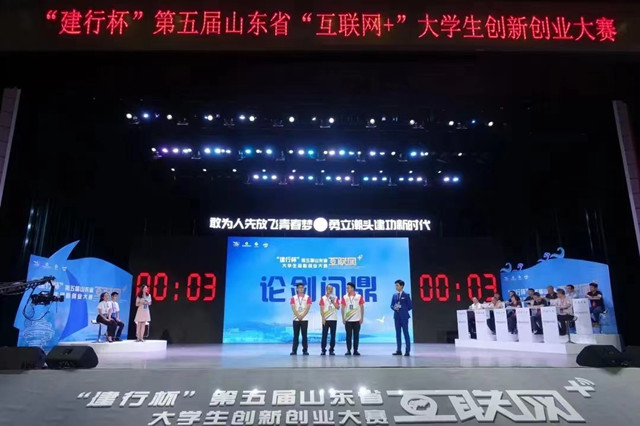 微信圖片_20220711145849_副本.jpg