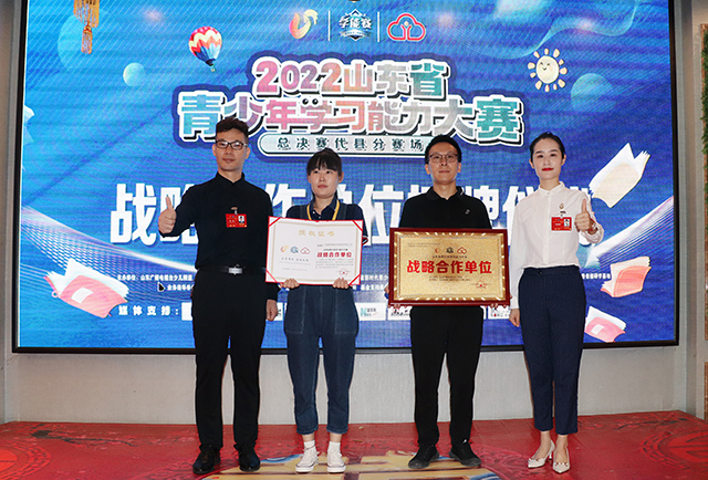 微信圖片_20220718114537.jpg