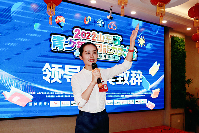 微信圖片_20220718114644.jpg