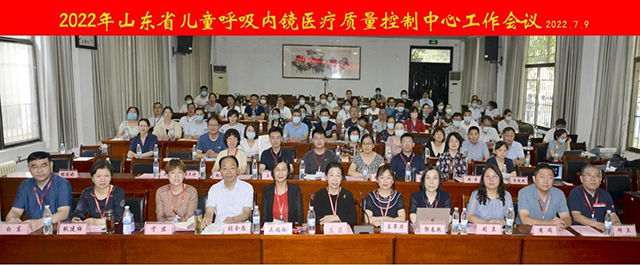 微信圖片_20220720200908.jpg