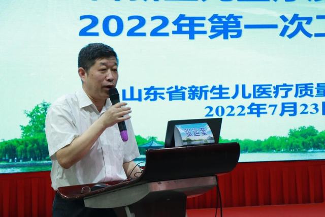 微信圖片_20220729163615.jpg