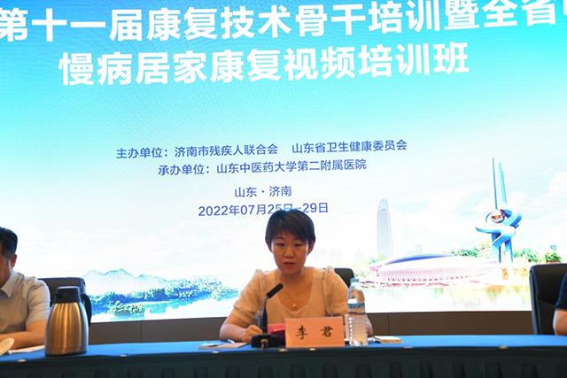 微信圖片_20220804110248.png