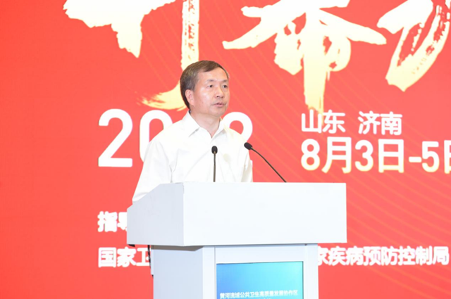 微信圖片_20220805093117_副本.png