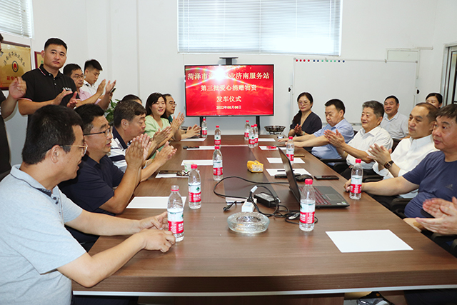 微信圖片_20220806201436.jpg