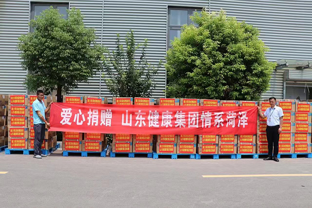 微信圖片_20220807195317.jpg