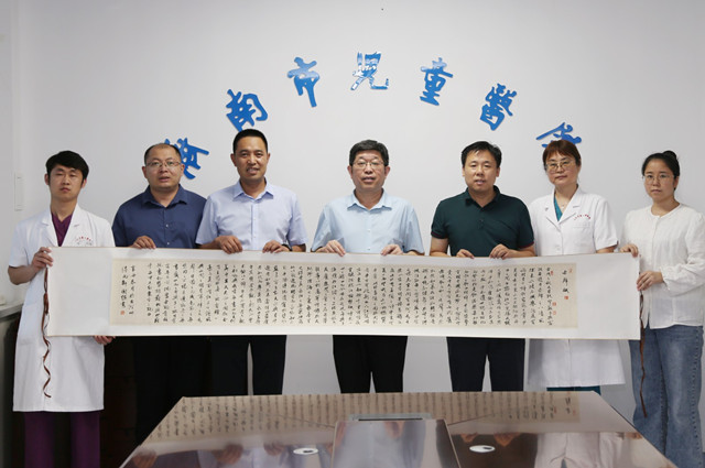 微信圖片_20220810112127_副本.jpg