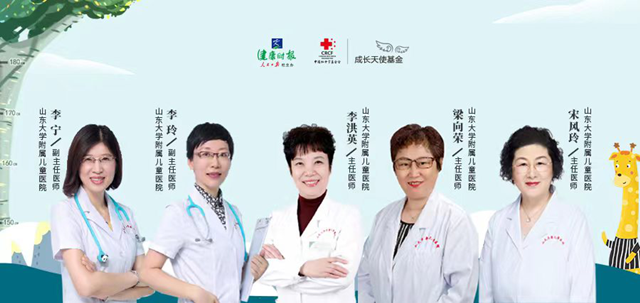 微信圖片_20220816113131_副本.png