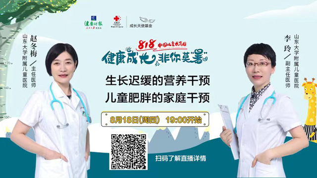 微信圖片_20220816113142_副本.png