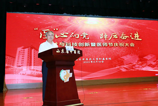 微信圖片_20220820083540.jpg