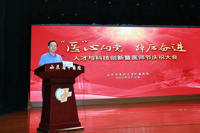 微信圖片_20220820083546.jpg