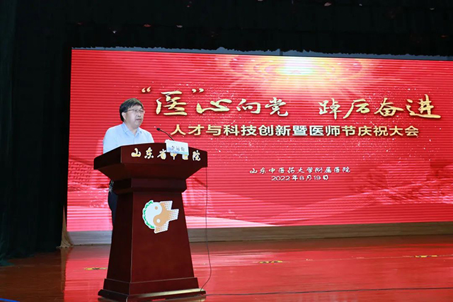 微信圖片_20220820083558.jpg