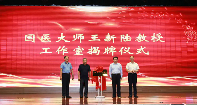 微信圖片_20220820083602.jpg