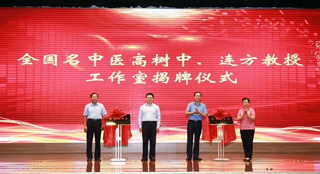 微信圖片_20220820083608.jpg