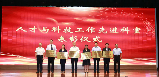 微信圖片_20220820083615.jpg