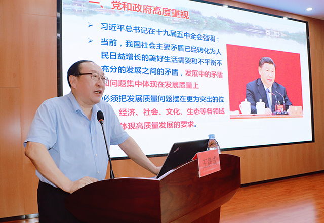 微信圖片_20220915141318.jpg
