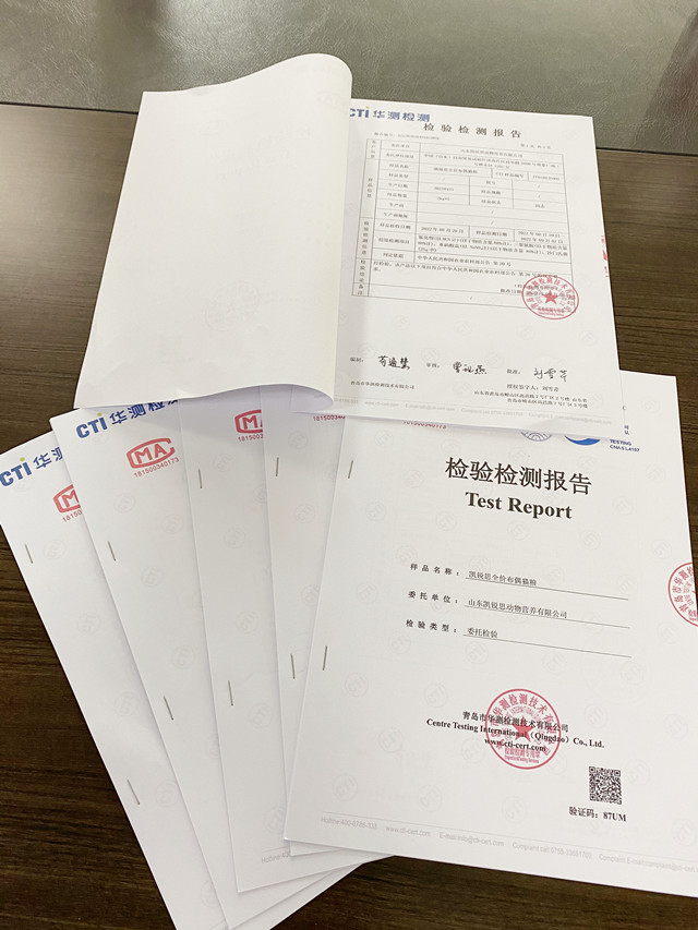微信圖片_20220915135549_副本.jpg
