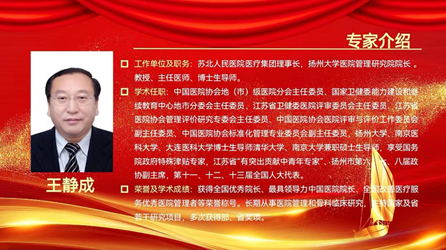 微信圖片_20220915144117.jpg