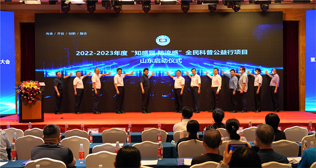 微信圖片_20220920113514.jpg