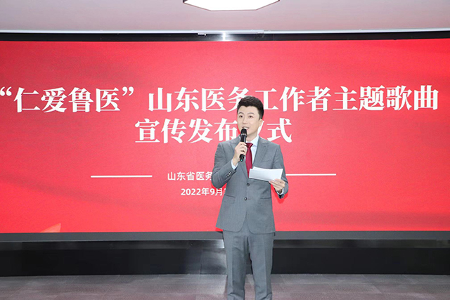 微信圖片_20220922135050.jpg
