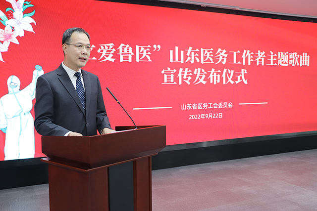 微信圖片_20220922133557.jpg